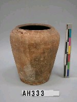 藏品(平底長罐)的圖片